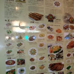 Restaurant Pekin - Menu on storefront