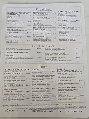 Menu photo 1 Eliá Café Park Ridge, IL Menu photo 1 Eliá Café Park Ridge, IL