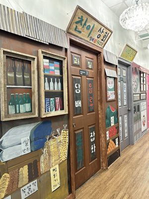 Noori Chicken - Chicago by null