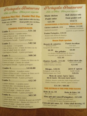 Menu photo 2 Portugalos Restaurant Ottawa Gloucester, ON Menu photo 2 Portugalos Restaurant Ottawa Gloucester, ON