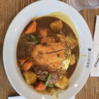 Coco Ichibanya - Signature with paper-thin omelet egg and veggies - Japanese Curry Near Me - Los Angeles, California Coco Ichibanya - Signature with paper-thin omelet egg and veggies - Japanese Curry Near Me - Los Angeles, California