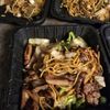 J's Teriyaki gift card