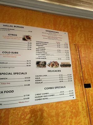 Menu photo 2 Halal Sandwich Shop Astoria, NY Menu photo 2 Halal Sandwich Shop Astoria, NY
