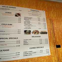 Wall menu - April 2024