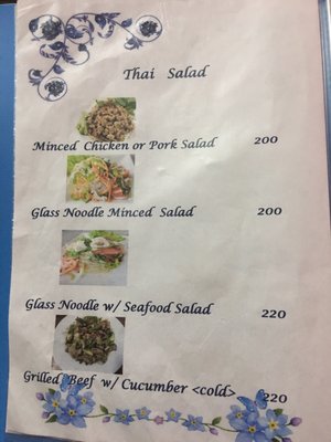 Menu photo 3 Patches Thai Restaurant Angeles City, PAM Menu photo 3 Patches Thai Restaurant Angeles City, PAM