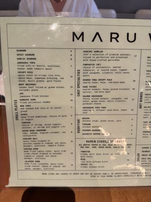 Menu photo 1 Maru WeHo Nashville, TN Menu photo 1 Maru WeHo Nashville, TN