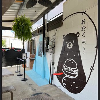 Ookuma Burger - Burgers Near Me - Dallas, Texas Ookuma Burger - Burgers Near Me - Dallas, Texas