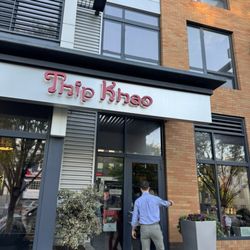 Thip Khao - Outside