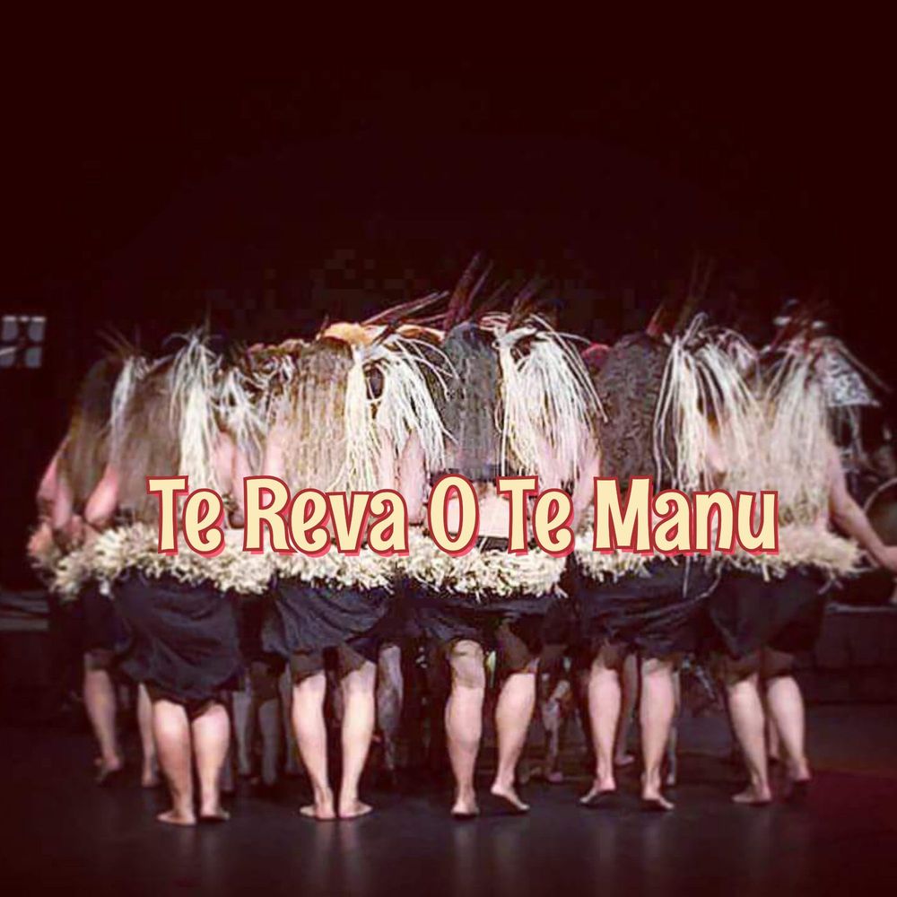 Ha'a Hula / Te Reva O Te Manu Logo