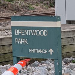 Brentwood Sports Complex - Entrance to Brentwood Sports Complex