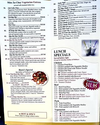 Menu photo 2 Pho Horn's Pawtucket, RI