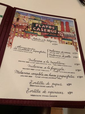 Menu photo 6 El Gauchito Fresh Meadows, NY