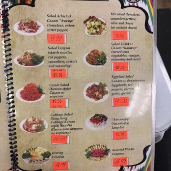 Cafe Kashkar - Menu - Turkish Near Me - Brooklyn, New York