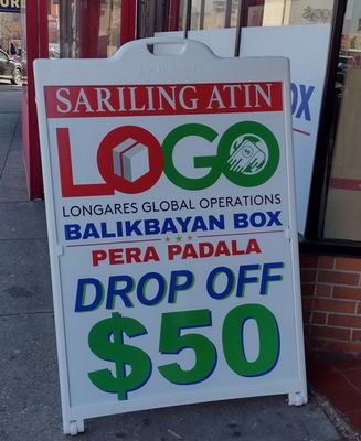 Sariling Atin by null