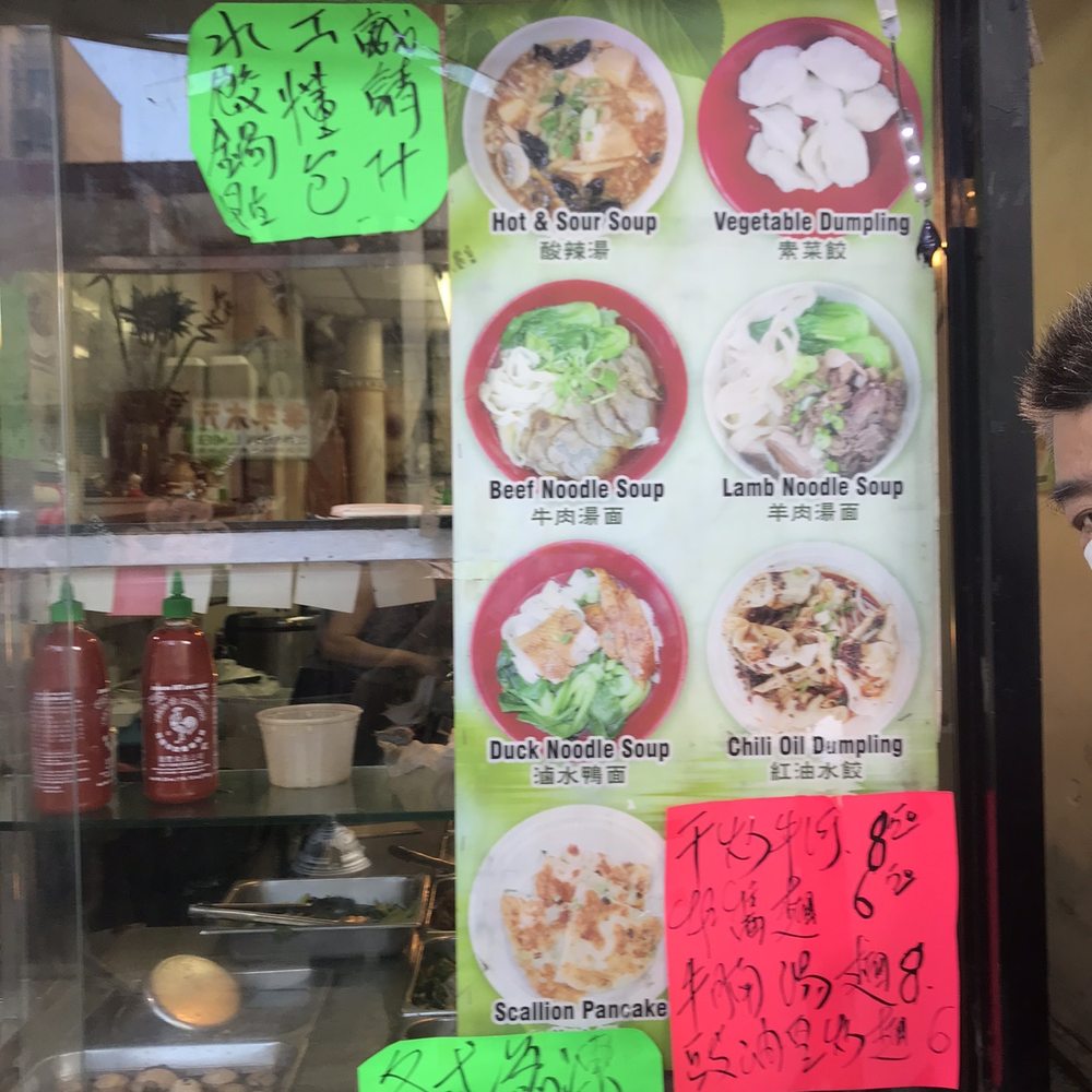 Carol's Bun - Chinese Near Me - New York, New York Carol's Bun - Chinese Near Me - New York, New York