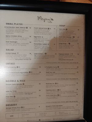 Menu photo 3 Megan’s Table San Francisco, CA Menu photo 3 Megan’s Table San Francisco, CA