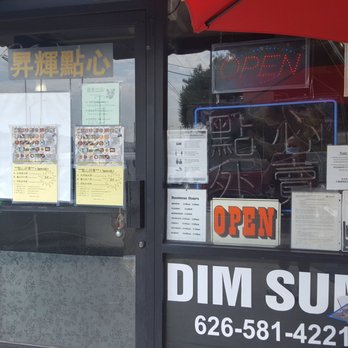 Sheng Hui Dim Sum - Dim Sum Near Me - West Covina, California Sheng Hui Dim Sum - Dim Sum Near Me - West Covina, California
