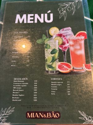 Menu photo 2 Mian y Bao México, D.F., DIF