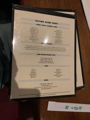 Menu photo 5 Hayashi Japanese Restaurant Raleigh, NC