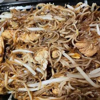 Bar Bay Grill - Malaysian style vermicelli (Chow bee hoon) - Bars Near Me - Union City, California Bar Bay Grill - Malaysian style vermicelli (Chow bee hoon) - Bars Near Me - Union City, California