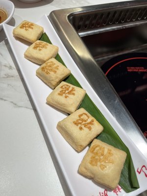 Shancheng Lameizi Hot Pot by null