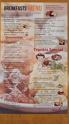 Menu photo 2 Trankis Restaurant Chowchilla, CA