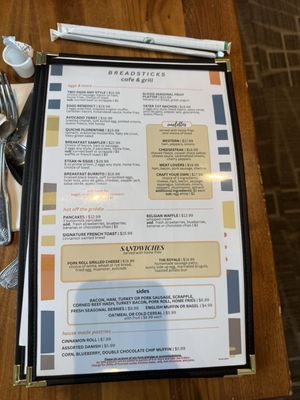 Menu photo 1 Breadsticks Cafe & Grill Atlantic City, NJ