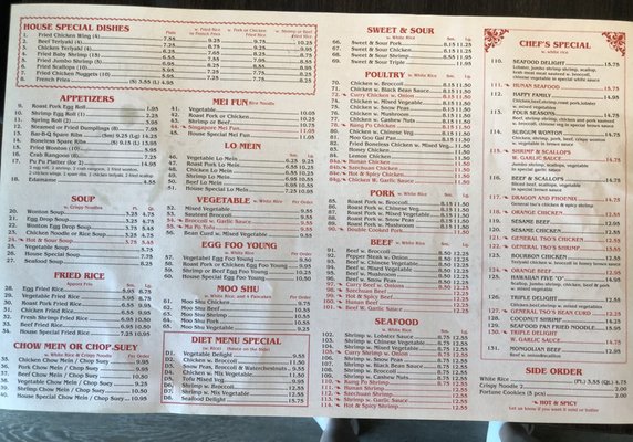 Menu photo 2 China King Myrtle Beach, SC