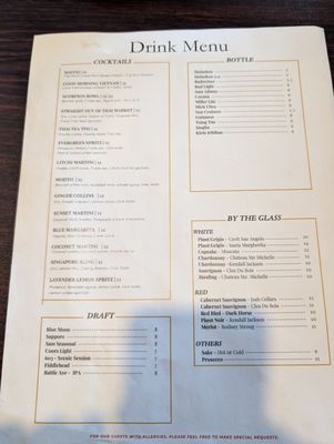 Menu photo 5 Sun Asian Bistro Derry, NH