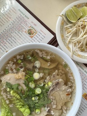 New Phnom Penh Restaurant by null