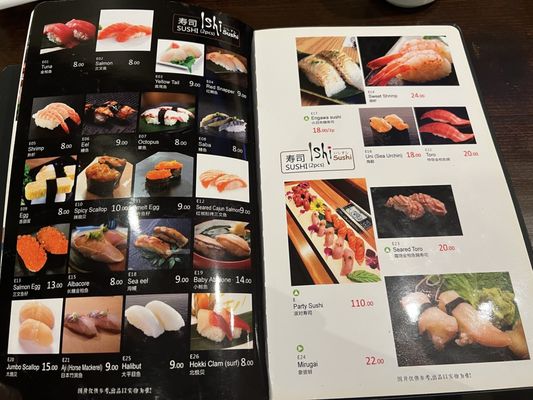 Ishi Sushi by null