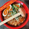 Billings Hokkaido Ramen & Sushi Bar gift card