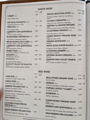 Menu photo 4 NOROC Puerto Vallarta, JAL Menu photo 4 NOROC Puerto Vallarta, JAL