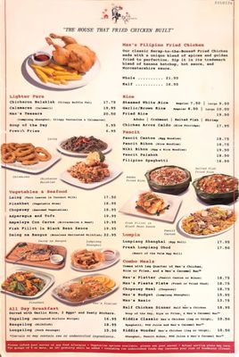 Menu photo 4 Max's Restaurant - Dillingham Honolulu, HI Menu photo 4 Max's Restaurant - Dillingham Honolulu, HI