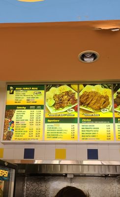 Menu photo 6 Maui Hawaii Barbeque Lake Elsinore, CA Menu photo 6 Maui Hawaii Barbeque Lake Elsinore, CA