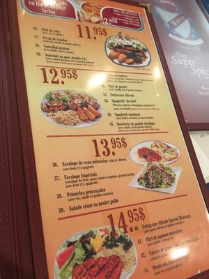Menu photo 2 Restaurant Bercy Montreal, QC Menu photo 2 Restaurant Bercy Montreal, QC