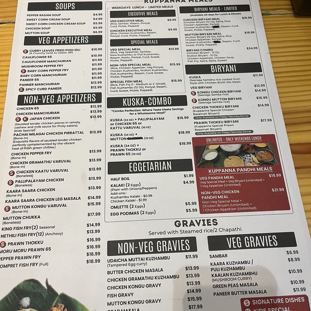 Menu (Jul 2025) Menu (Jul 2025)