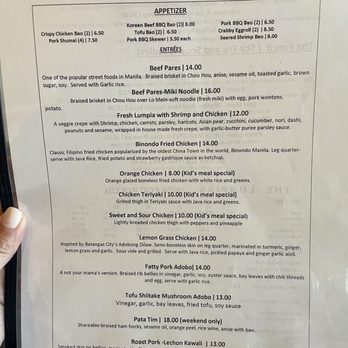 Kapwa Bakery & Cafe - Menu #1 April '24 - Bakeries Near Me - Niles, Illinois