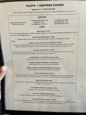 Menu photo 5 Kapwa Bakery & Cafe Niles, IL Menu photo 5 Kapwa Bakery & Cafe Niles, IL