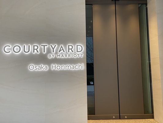 Courtyard by Marriott Osaka Honmachi by null