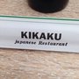 Photo of Kikaku