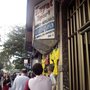 Photo of Kayat Sport