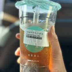 T4 Madison-Auburn - Winter Melon with grass jelly