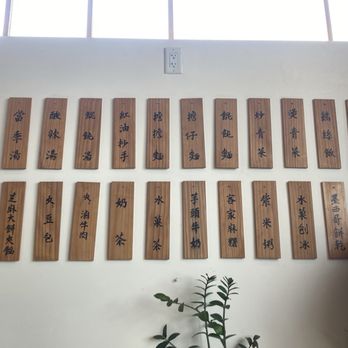 Joy - Taiwanese decoration - Taiwanese Near Me - Los Angeles, California