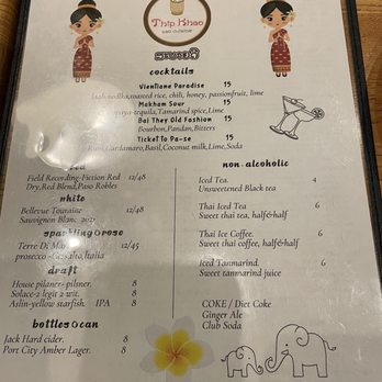 Thip Khao - Laotian Near Me - Washington, DC, District of Columbia Thip Khao - Laotian Near Me - Washington, DC, District of Columbia