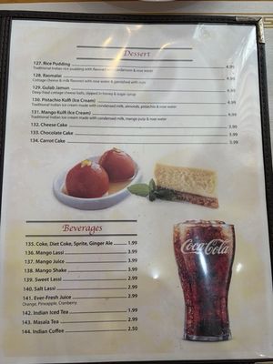 Menu photo 2 Curry & Kabob Columbia, MD Menu photo 2 Curry & Kabob Columbia, MD