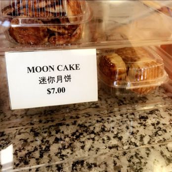 Mei Sum Bakery - Dad was craving these. - Bakeries Near Me - Portland, Oregon Mei Sum Bakery - Dad was craving these. - Bakeries Near Me - Portland, Oregon