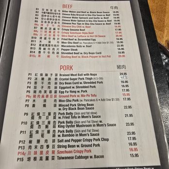 Yen's Kitchen and Sushi Bar - Menu - Sushi Bars Near Me - Ashburn, Virginia Yen's Kitchen and Sushi Bar - Menu - Sushi Bars Near Me - Ashburn, Virginia