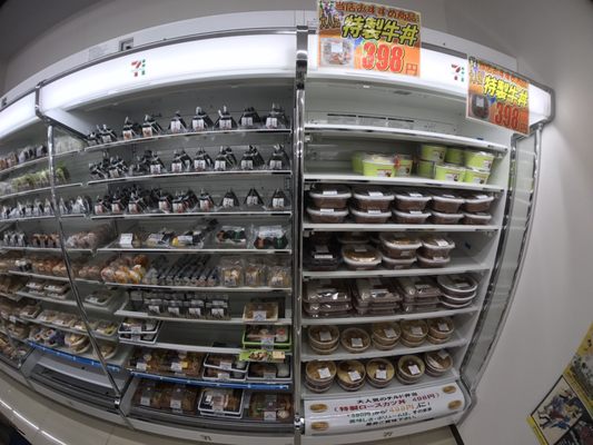 セブンイレブン柏駅南口店 - Updated June 2026 - 柏1丁目227, 柏市