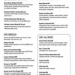 Menu (3/19/26) Menu (3/19/26)